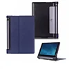 /product-detail/high-quality-pu-leather-case-for-lenovo-yoga-tab-3-10-pro-10-1-inch-x50l-60589607998.html