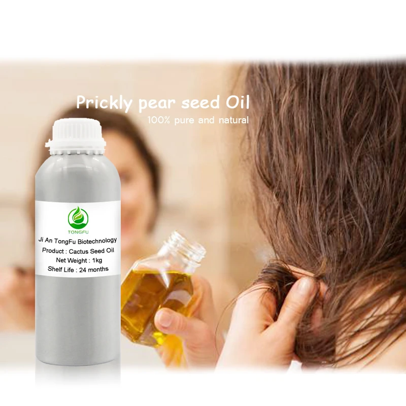 

Wholesale Cold Pressed 100% Pure Prickly Pear Seeds Oil Natural Cactus Seed Oil VE Skin Whitening Oil Hair Care