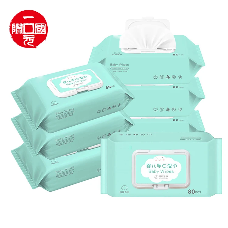 

Customized private label makeup remover organic baby children wet face wipes