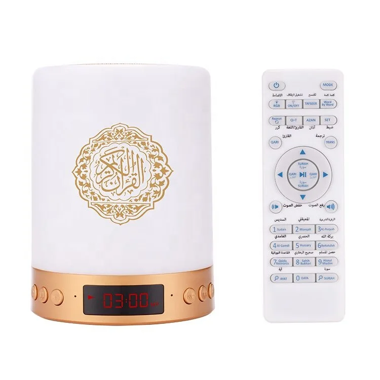 New LED quran speaker Screen Colorful lights touch lamp speaker quran with 16GB
