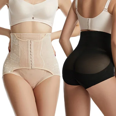 

Ladies Sexy Panty Slim Underwear Booty Lifters Butt Enhancer Steel Bone Shaper Tummy Control Brief Colombian Body Waist Shaper, Black, beige