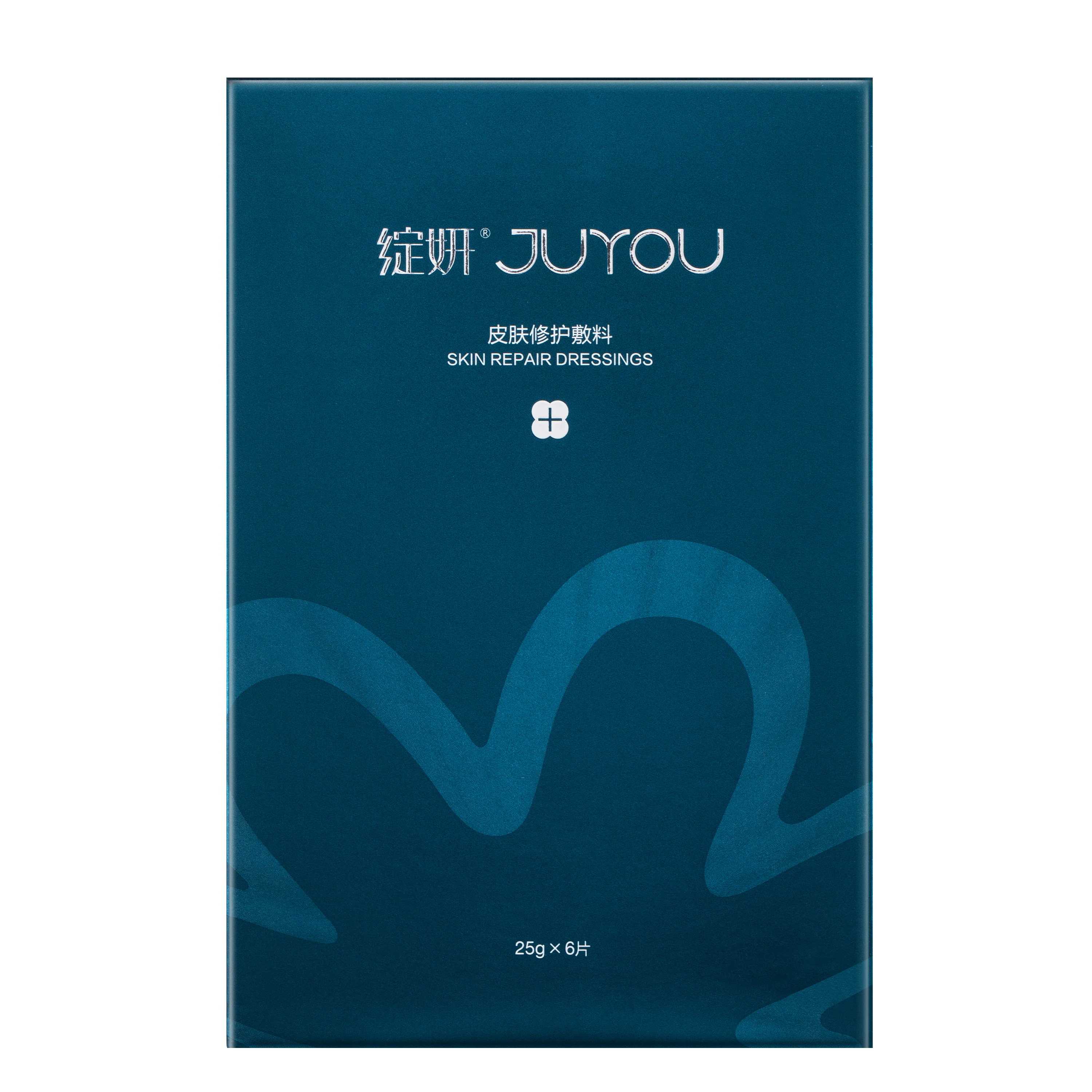 

Online Shopping skin repair dressing Moisturizing Sensitive skin hyaluronic mask