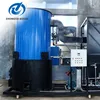 High temperature low pressure YGL vertical coal fired 200kw industrial thermal oil boiler for industrial use