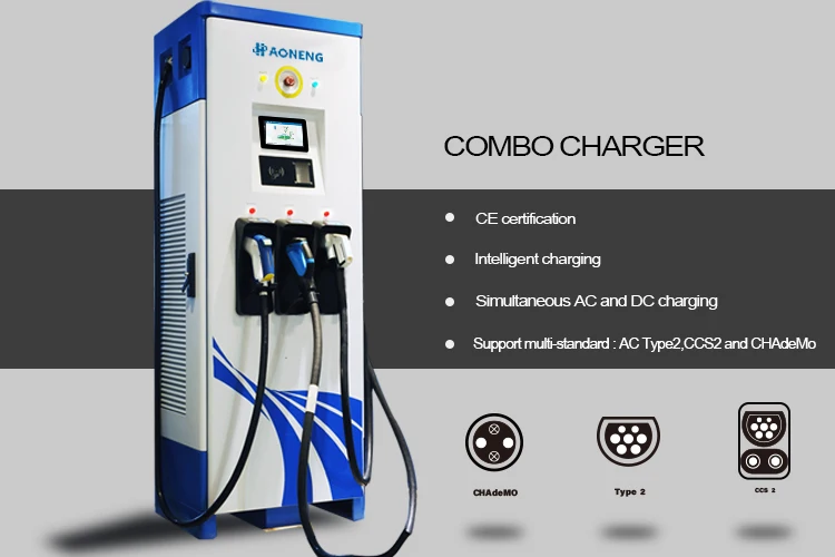 Зарядное устройство chademo схема