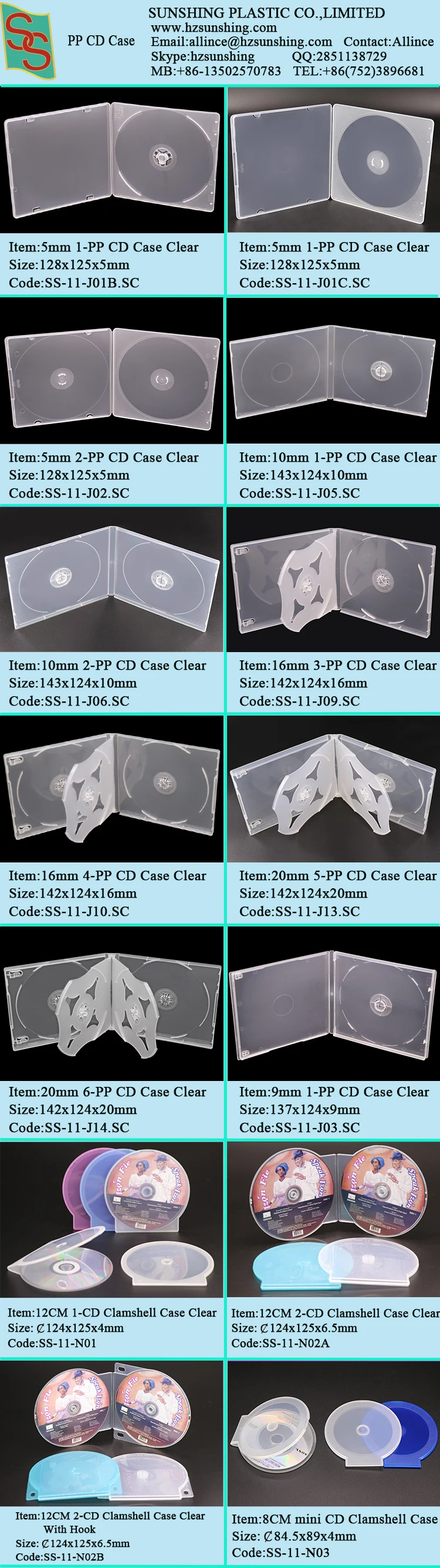 Recorder Movie Disc Dvd Template Plastic Packing Storage Multi Mini Pp Cd Jewel Dvd Disc Shell Clamshell Cd Case Buy Shell Clamshell Cd Case Storage C Shell Cd Case Dvd Disc Shell Case Product