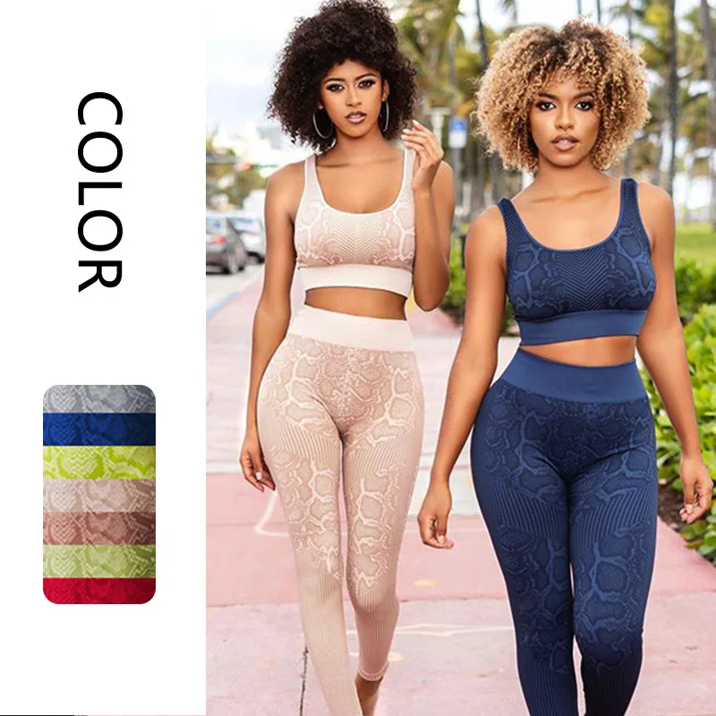 

Women Seamless Workout Plus Size Fitness Wear Workout Gym Sports Yoga Sets, Picture shows
