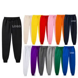 2020 New Men Joggers Brand Male Trousers Casual Pa