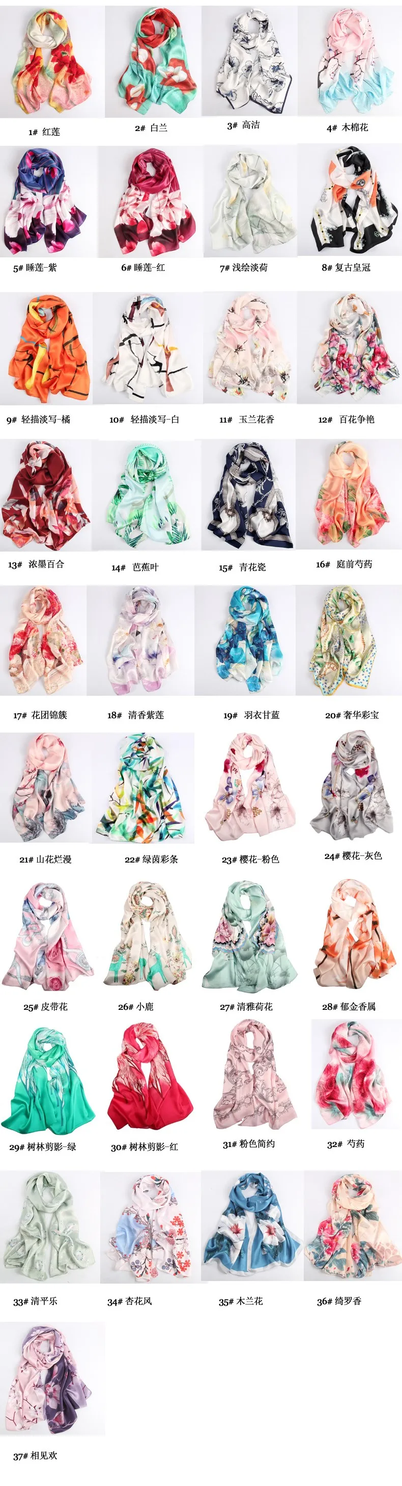 12008837881_1772281240 (1)