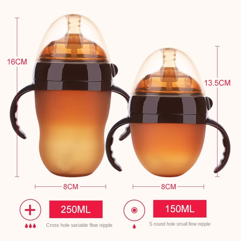 

Wholesale security glass the simulation nipple shape milk bottle BPA free baby feeding bottle, Brown