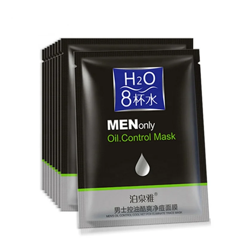 

Balancing Oil Men's Special Facial Mask Moisturizing Oil Control Acne Blackhead Removal Shrinking Pores Cosmetic Wholesale Price