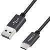 New arrival universal multi in 1 charger data usb cable fast charger cable for Samsung charger cable
