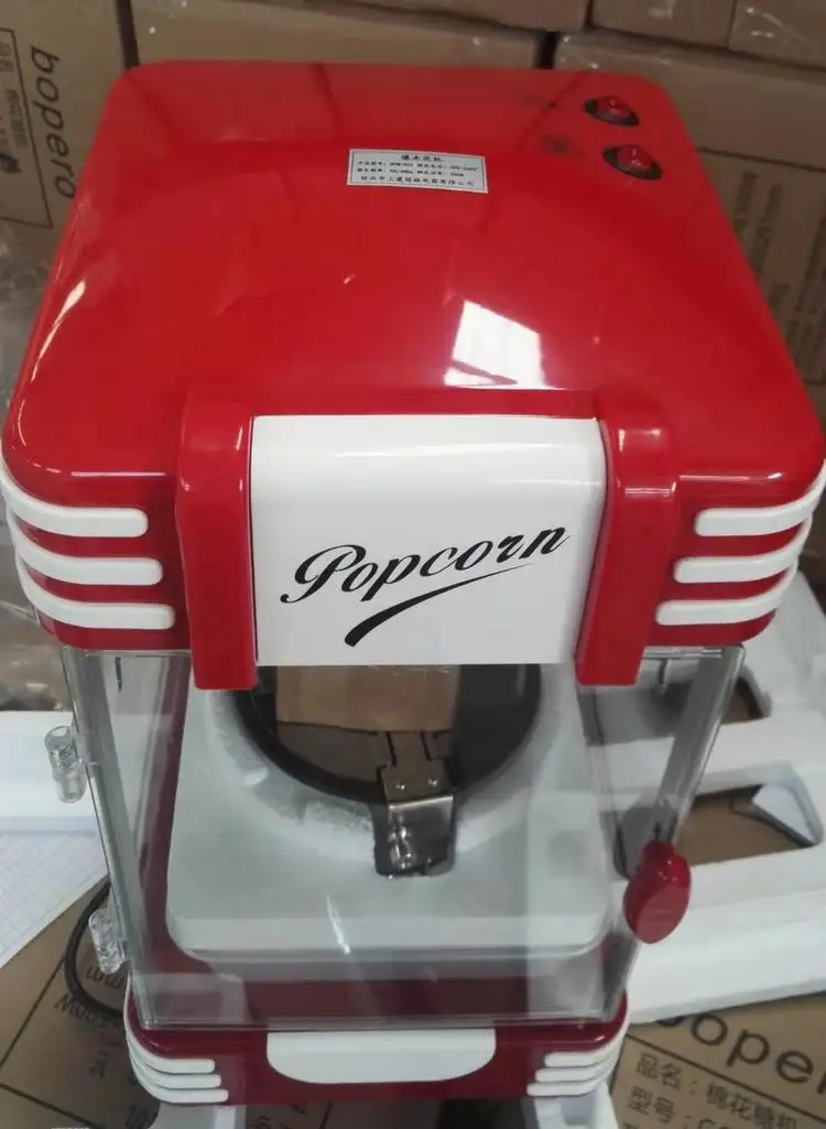 popcorn maker (3).jpg