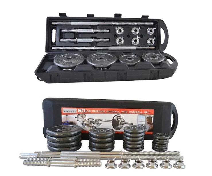 

Adjustable sports direct weights dumbbells 20kg set of dumbbells, Black