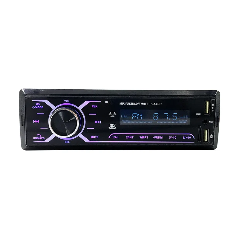 

Hot selling dsp car sound mono amplifier subwoofer 12V car radio with 2 Usb 1 Din Stereo BT Fm car mp3 dvd player