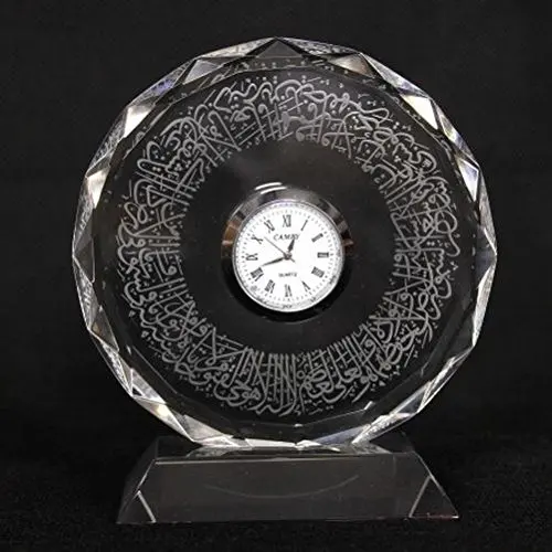 ayat kursi islamic crystal round clock mh-g0399
