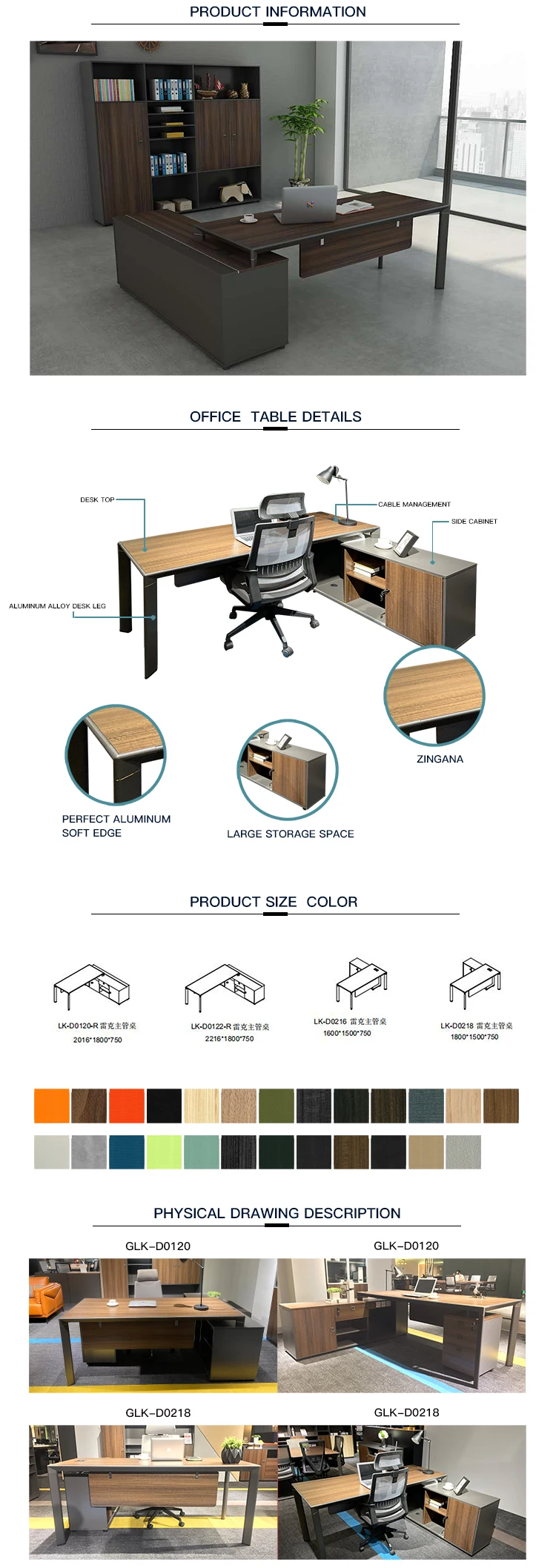 China supplier best selling office furniture executive desk E1 wooden aluminum alloy edge office desk for boss