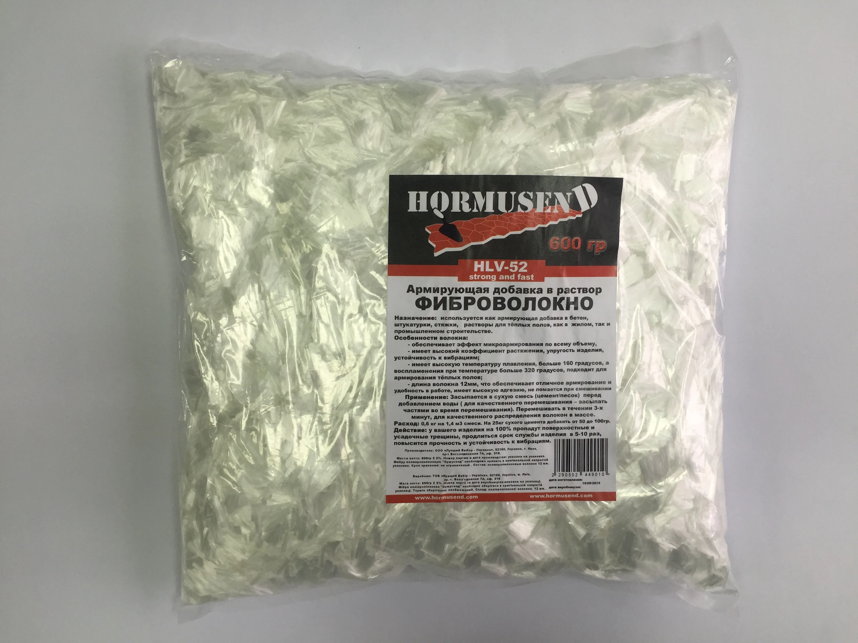 
Color Package Material Construction Reinforcement polypropylene fiber 