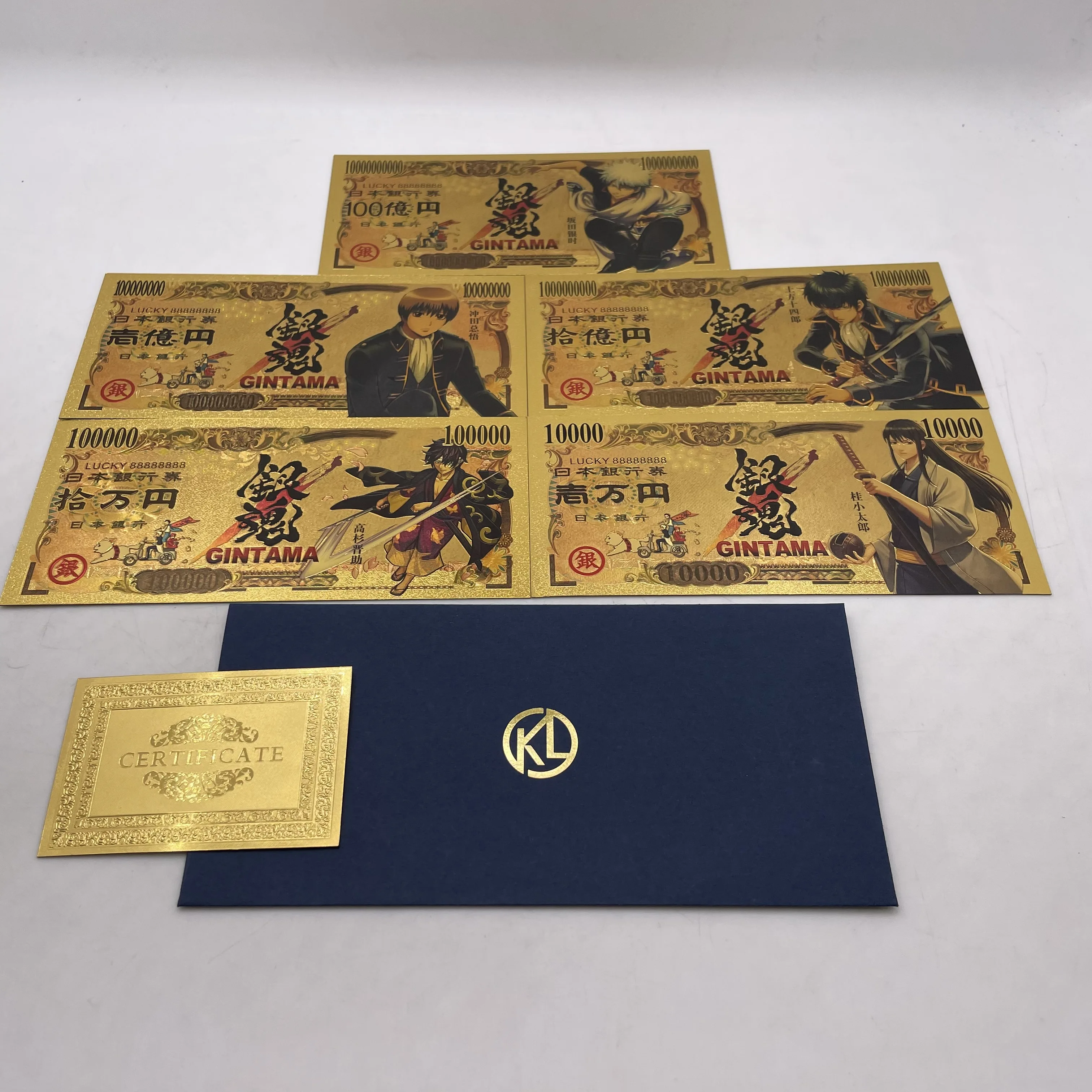 

5 types Japanese Anime Gintama Banknote Gold Banknote Cartoon Memory Collection Cards