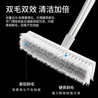 

Double-sided Retractable Brush For Cleaning Two-in-one Bathroom Wiper Brush With Bristles And Long Handle