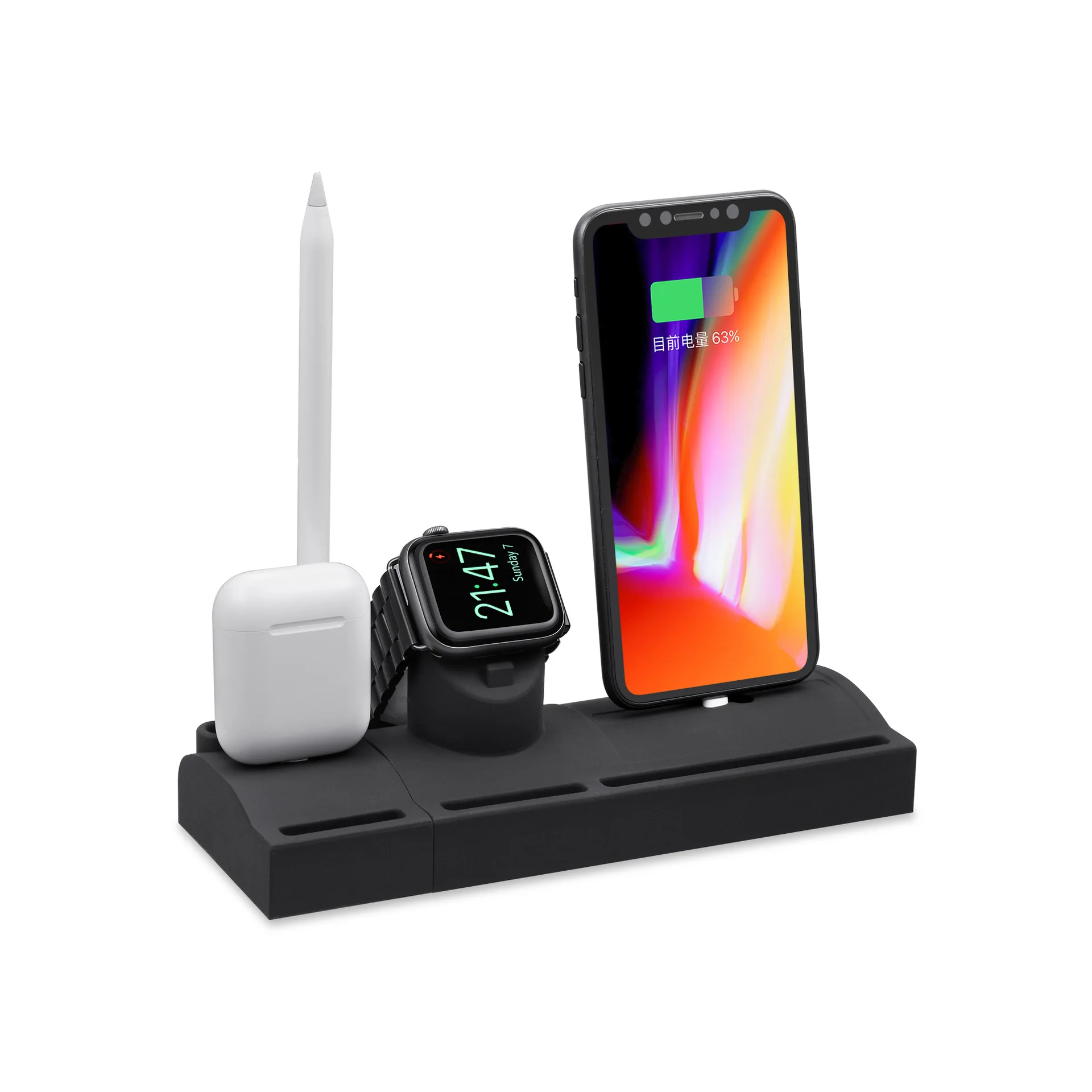 Silicone 4 IN 1 Docking Station Stand Charging Dock for iWatch / AirPod / iPhone / iPencil