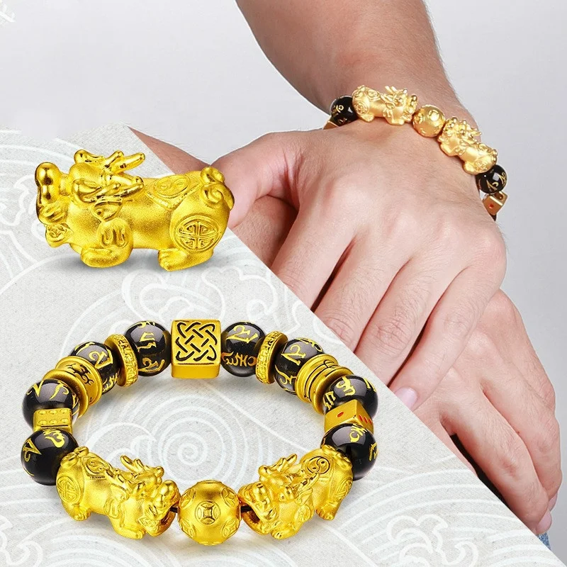 

Women Men Adjustable Imitation Gold Feng Shui Black Obsidian Wealth Pi Xiu Bracelet