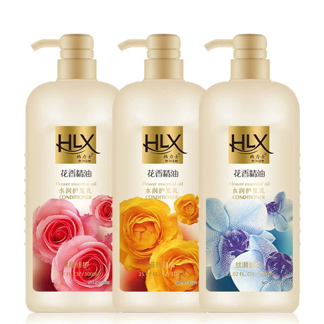 

Floral Oil Moisturizing Hair Cream Flower Oil Shampoo And Conditioner Set