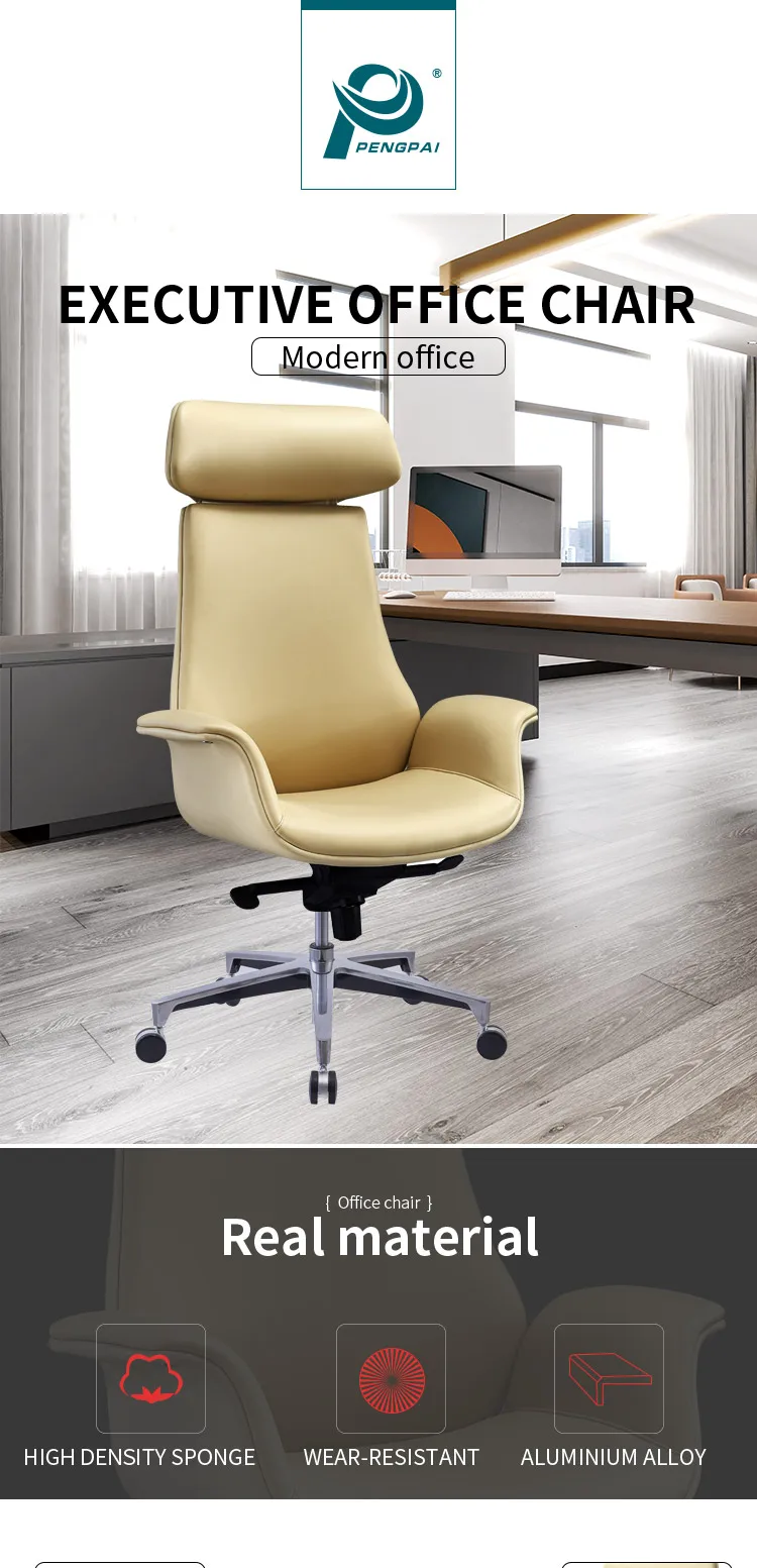 2021Executive job from home leather conference office meeting chair white chair