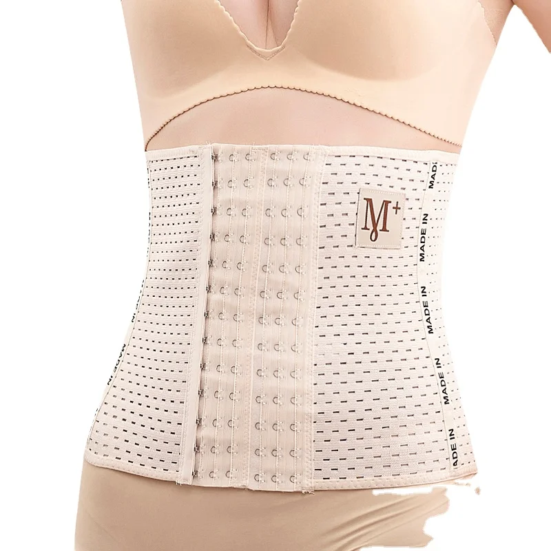 

Tummy Control Shaper Shapewear Waist Trainer Women Shapewear Post Partum Shapewear, Black nude