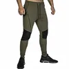 Autumn Squat Running Fitness Trousers Men Block Trend Slim Fit Trouser Army Green Sweatpants