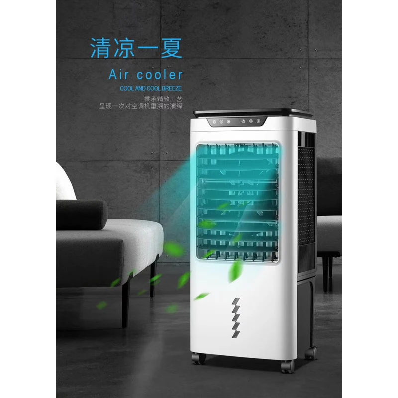 Low Profile Air Cooler, 6500m³ - detail 14