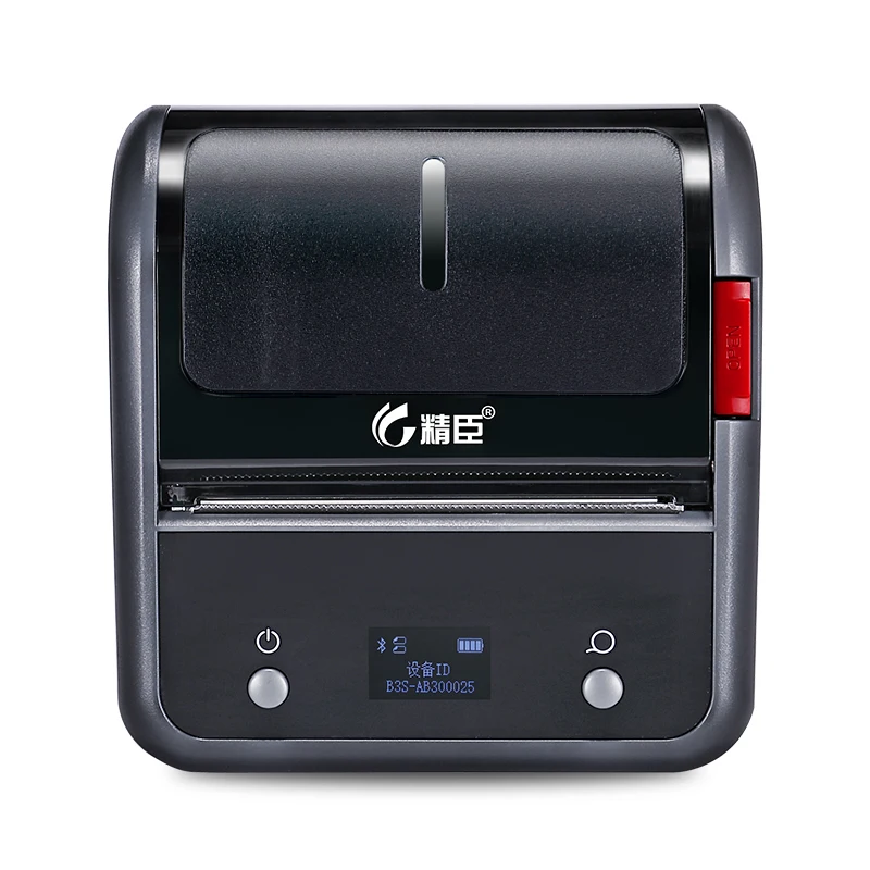 

NiiMbot B3S label printer, Black color