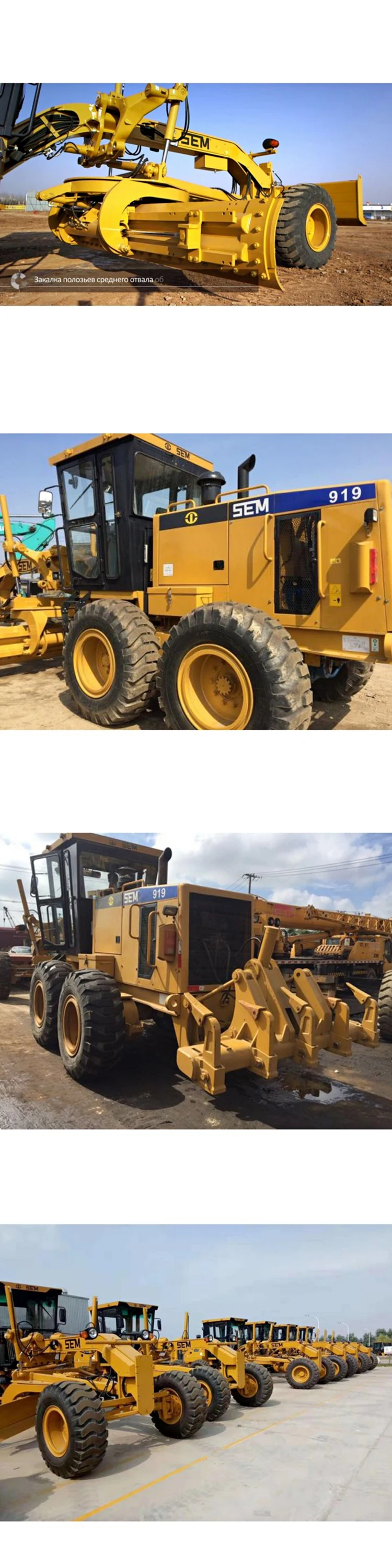 High Quality Sm Brand Sm919 190hp Motor Grader For Sale Buy Motor Graders Grader Motor Motor Grader For Sale Motor Grader 140h Mini Motor Grader For Sale Hidraulica Para Motor Grader