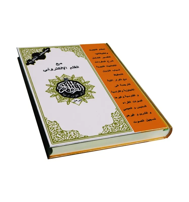 
arabic holy quran M10-PLUS mp3 reading pen muslim gift large memory good quality electronic quran reader 