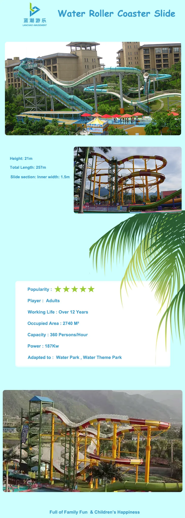 Rainbow Racer Boomerango Space Bowl Fiberglass Water Slide for Amusement Parks