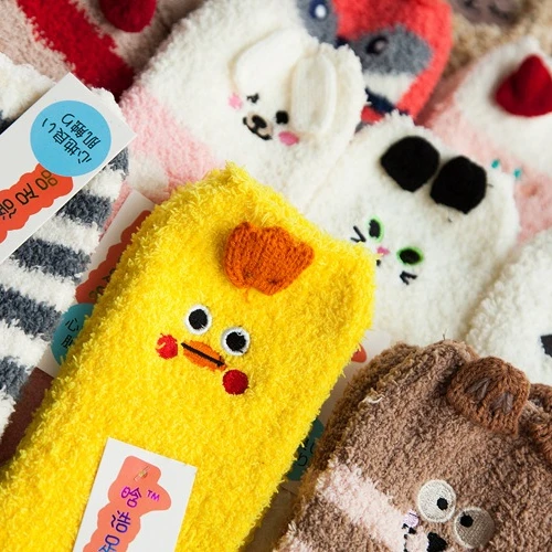

Fuzzy Fluffy Christmas Socks - Kids Thermal Cozy Warm Slipper Socks Xmas Gifts for Women & Girl, Custom color