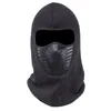 Winter Balaclava Mask Windproof Fleece Ski Mask Warm Anti-dust Hat Ninja Mask