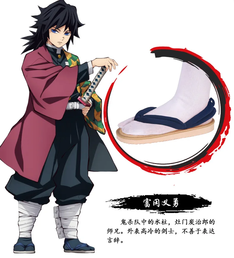

Anime Demon Slayer Cosplay Shoes Kimetsu No Yaiba Kamado Tanjirou Clogs Sandals Kamado Nezuko Geta Agatsuma Zenitsu Flip Flops