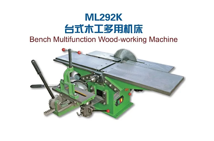 NEW Bench Multifunctional Woodworking machine for Planing/ Sawing/ Drilling 220V 