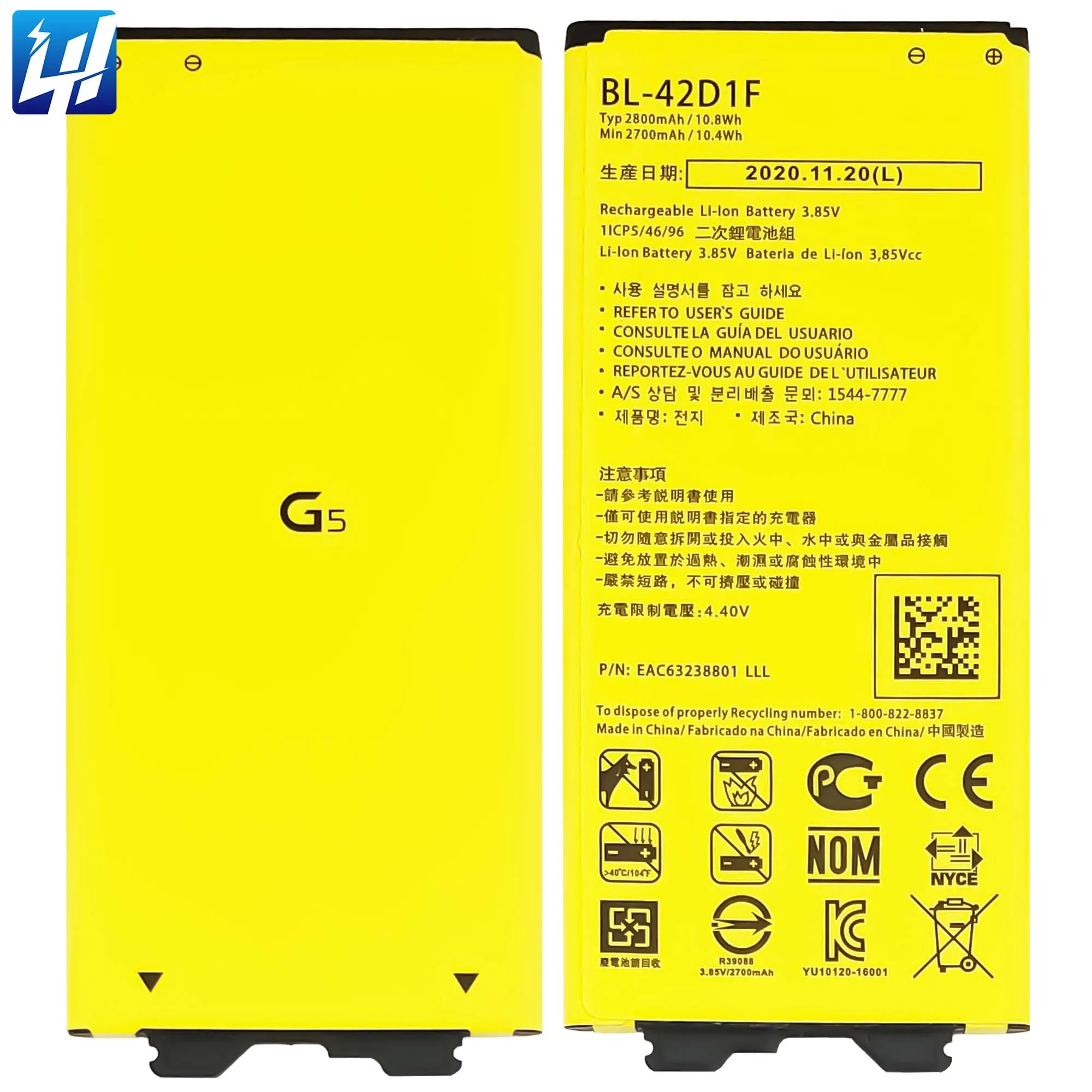 

BL-42D1F G5 H850 H858 VS987 H820 LS992 H830 US992 H840 H845 H848 High quality mobile phone battery for LG G5 SE G5 Lite