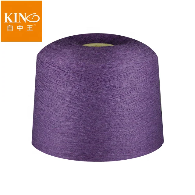 
Wholesale Top selling 80% Australian wool / Nylon blended AUSTRALIAN MERINO WOOL YARN baby yarn for knitting 