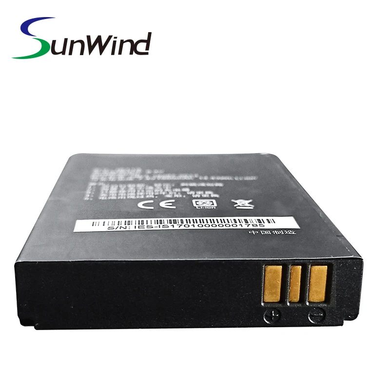 gprs pos d210 pos terminal BATTERY 