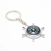 New Hot Survival Alloy Outdoor Camping Wheel Ruder Shaped Creative Personality Metal Key Ring Compass