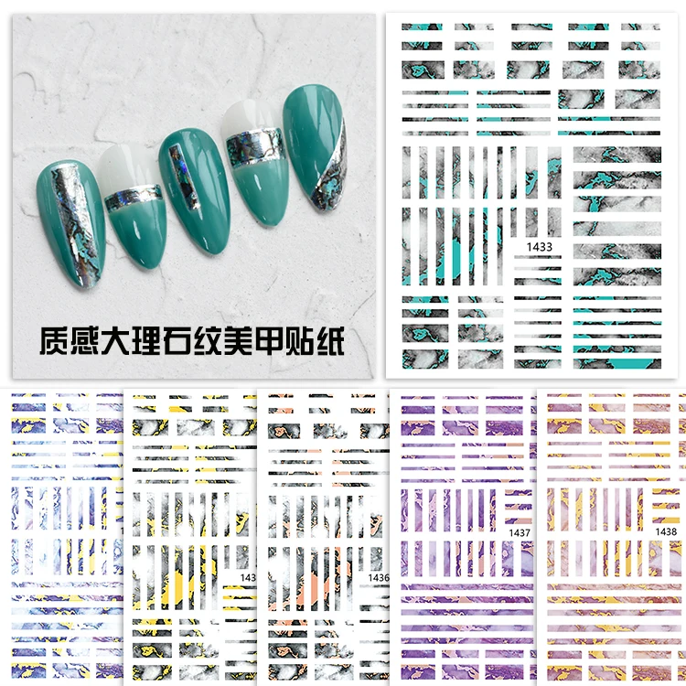 

2021 Hot Sale Professional 3D Nail Sticker Decals Laser Multi-design DIY Stickers Nail Art Decoration, Colorful