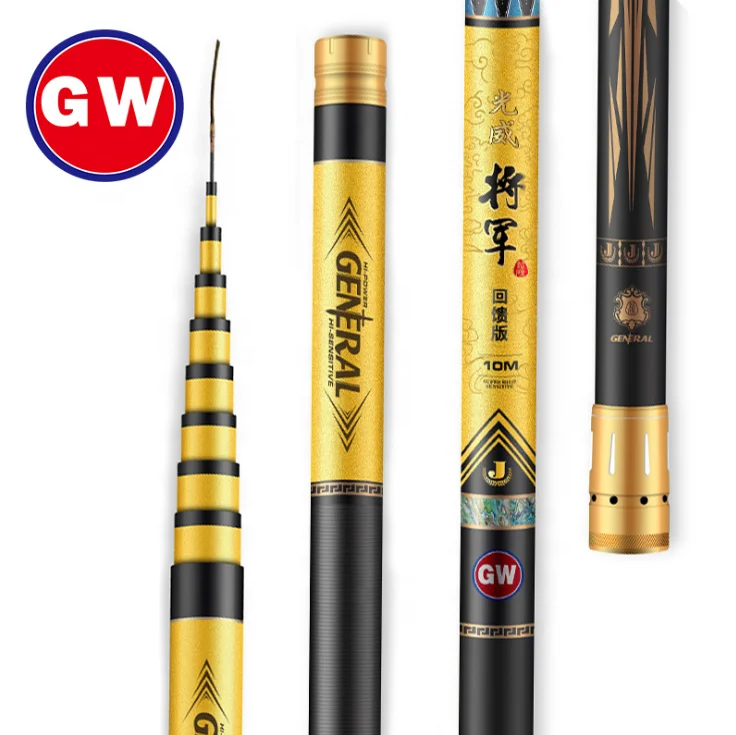 

GW General Feedback 8/13 M Official Ultra-Light Ultra-Hard Gun Rod Long Brush Holder Fishing Rod Full-Foot Fishing Rod Lake Pole, As pictures show