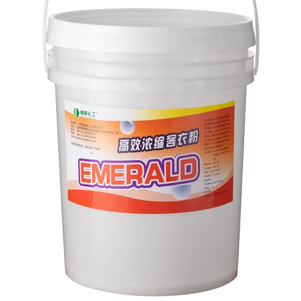 

Highly Concentrated Laundry Detergent high foam manufacturer powder detergent laundry detergent concentrated for clothes