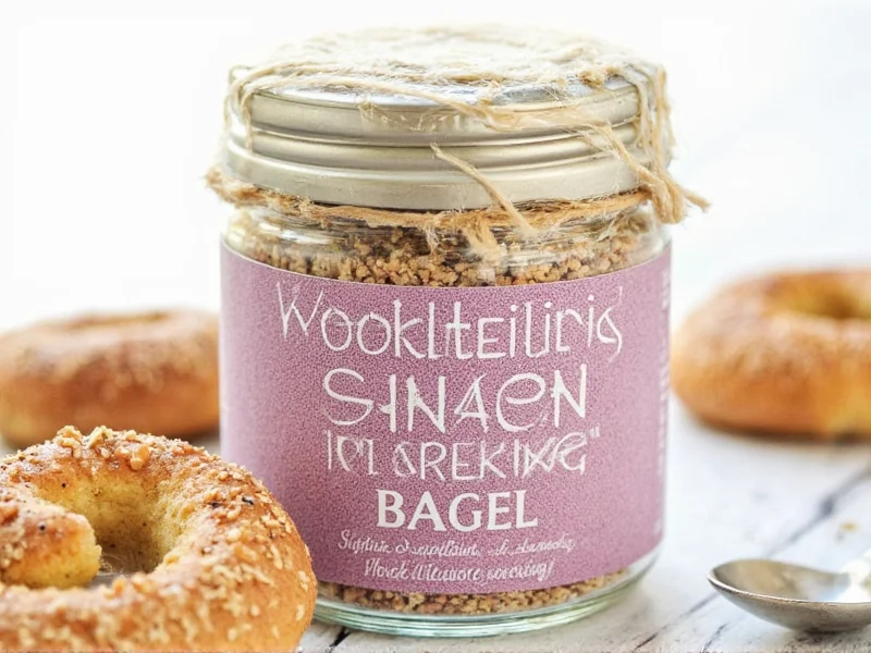 Everything Bagel Seasoning Ingredients Revealed