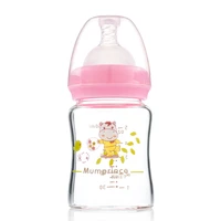 

150ml BPA Free Manufacture OEM High Borosilicate Glass Mini Newborn Nursing Feeder Set Baby Glass Feeding Bottle