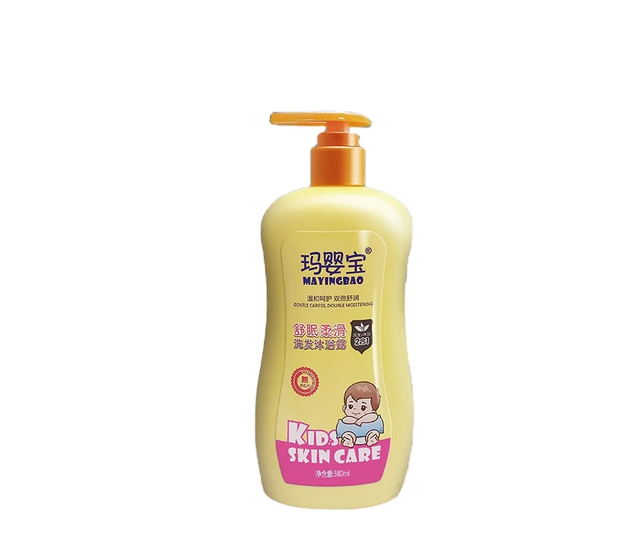 

Private Label cute super tender kids Shower Gel Bath Shower Gel And Shampoo 2 in 1