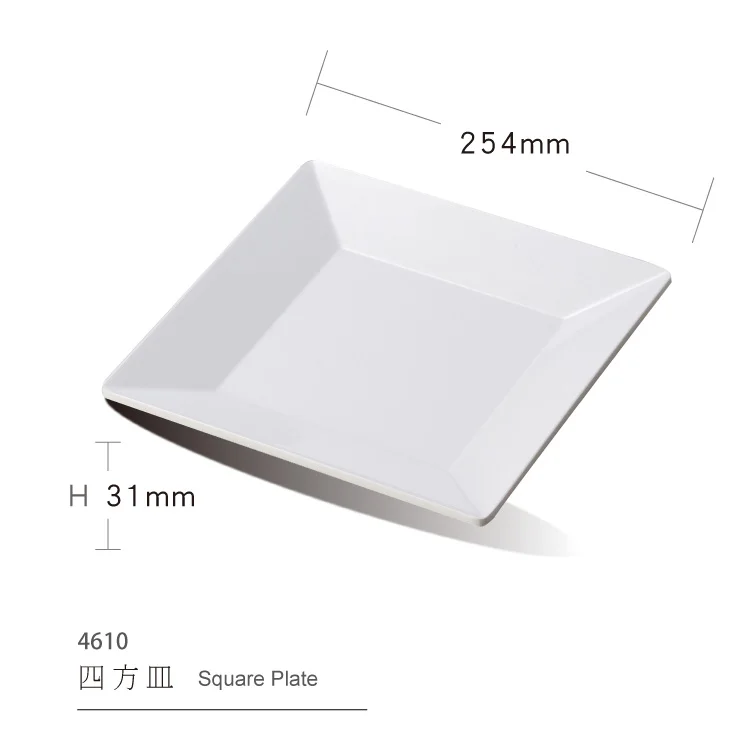 

Indoor and Outdoor Use shunta White Square Melamine Plates shatter proof Elegant white square dinner plate