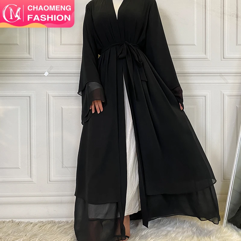 

1875# Dubai Fashion Women Muslim Solid Long Sleeve Casual Cardigan Dress Islamic Ladies Chiffon Abaya 2021